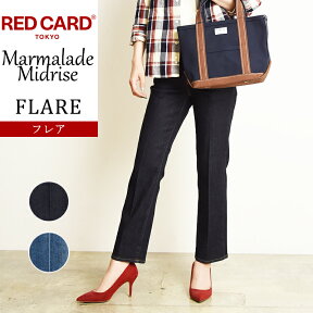 SALE【セール／20%OFF】裾上げ無料 レッドカードトーキョー RED CARD TOKYO Marmalade Midrise マーマレード ミッドライズ フレアデニム ジーンズ レディース REDCARD 4952301【gs0】