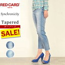 SALE【セール／30 OFF】レッドカード RED CARD Synchronicity Repaired シンクロニシティ リペア クラッシュ クロップドデニムパンツ ボーイフレンド テーパード ジーンズ ジーパン くるぶし丈 大人 美脚 細見え 伸びる 楽 女性 64527【ss】40【gs0】