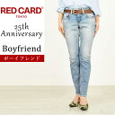 【SALE／20%OFF】 裾上げ無料 レッドカード RED CARD Anniversary25th 70s アニバーサリー ボーイフレンドデニム 97506St デニムパンツ ジーンズ ジーパン【ss】30【gs0】 その1