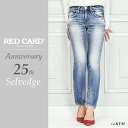 SALEセール10%OFF 裾上げ無料 レッドカード RED CARD Anniversary25th Selveage アニバーサリー ボーイフレンド デニムパンツ（セルビッチ）25周年モデル 90506S