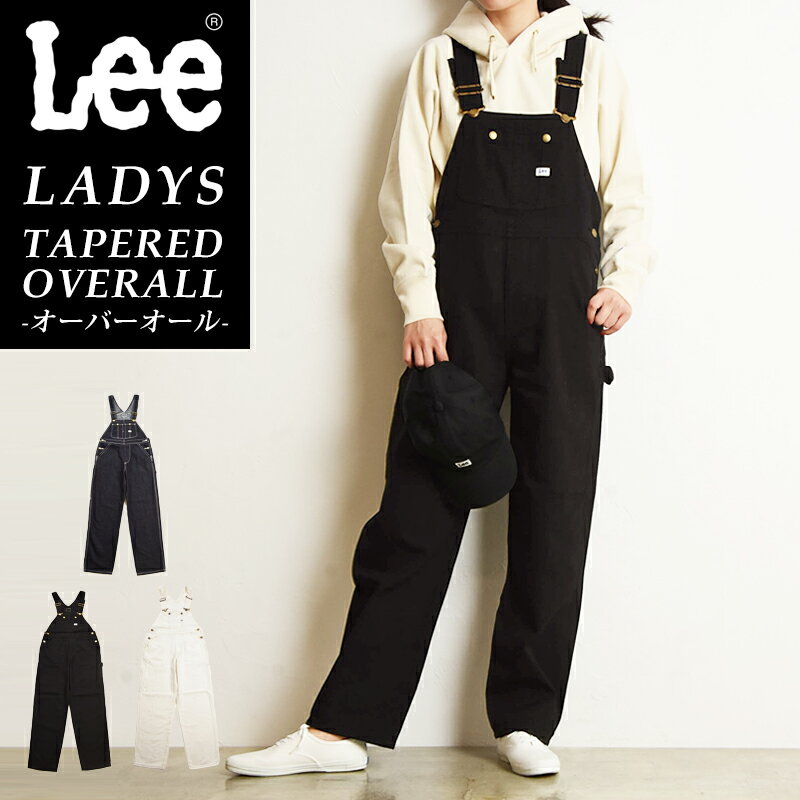 SALE【セール／20%OFF】Le