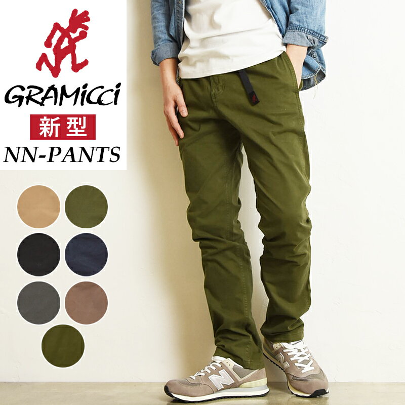 2024SS グラミチ GRAMICCI パンツ NNパンツ ニューナローパンツ クライミングパンツ ストレッチパンツ メンズ G108-OGS NN-PANTS オーガニックコットン キャンプ アウトドア 大きいサイズ