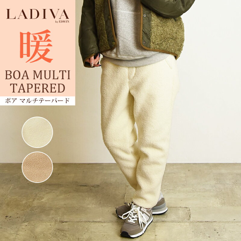 ڥ롿20%OFF ǥ ɥ LADIVA by EDWIN ܥ ޥ ơѡ ѥ ä Ȥ   롼० ⤳⤳ դդ å 祬 ॷ SOMETHING VL817Wgs0