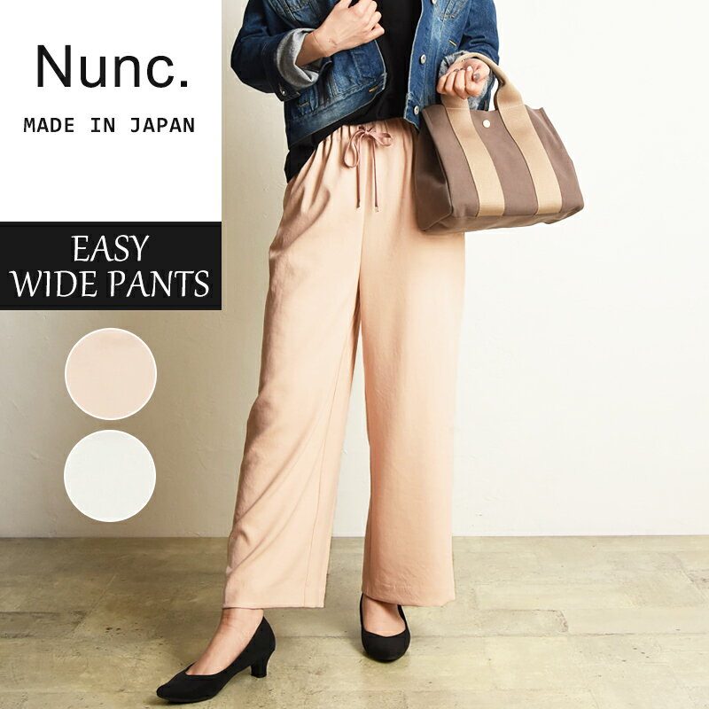 楽天市場】ピンク(ブランドエドウイン・スタイル(パンツ 楽天市場】ピンク(ブランドエドウイン・スタイル(パンツ