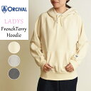 オーシバル 服 レディース 【スグ使える10%OFFクーポン発行中】オーシバル オーチバル ORCIVAL レディース フレンチテリー プルオーバー パーカー スウェット 大きいサイズ ユニセックス ジェンダーレス リンクコーデ OR-C0155【gs0】