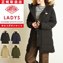 ダントン DANTON エコファー キルト ダウンコート ダウンジャケット レディース フーディー 長袖 ロング丈 アウター 防寒 暖かい あたたかい ウォームビズ DOWN HOODED JACKET DT-A0006TET【gs0】
