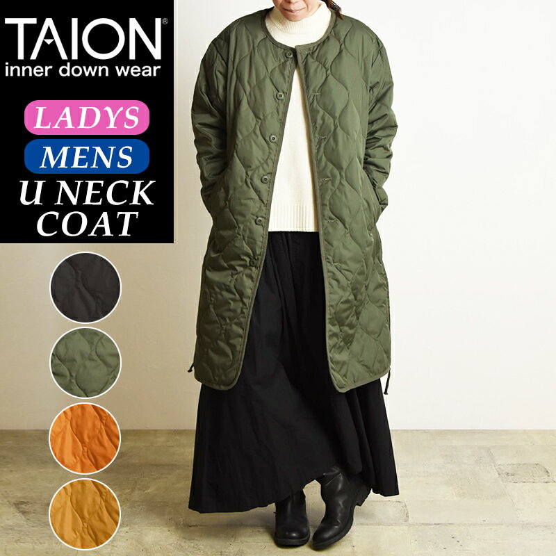 TAION/タイオン】GLOSTER別注 パイピング フーデット ロング
