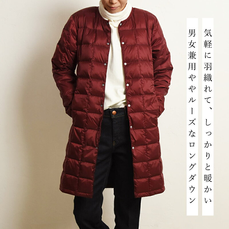 【セール/20%OFF】TAION タイオン ...の紹介画像2