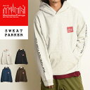 Manhattan Portage マンハッタンポーテージ プルオーバー スウェットパーカー プルパーカー メンズ レディース ユニセックス フーディー 送料無料 MP-M437