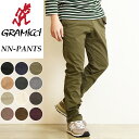 国内正規品 裾上げ無料 グラミチ GRAMICCI 0816-FDJ NN-PANTS NNパンツ ニューナローパンツ クライミングパンツ ストレッチパンツ メンズ 作業服 作業着 作業ズボン 作業パンツ 