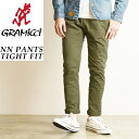 国内正規品 裾上げ無料 GRAMICCIグラミチ ニューナローパンツ タイトフィット NNパンツ 8818-FDJ メンズ NN-PANTS TIGHT FIT オリーブ