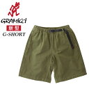 GRAMICCI グラミチ G101-OGT グラミチショーツ ショートパンツ メンズ G-SHORTS Gショーツ キャンプ アウトドア フェス　オリーブ