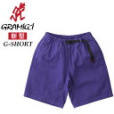 GRAMICCI グラミチ G101-OGT グラミチショーツ ショートパンツ メンズ G-SHORTS Gショーツ キャンプ アウトドア フェス　パープル