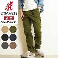 2023春夏新色 裾上げ無料 グラミチ GRAMICCI G108-OGS NN-PANTS NNパンツ ニューナローパンツ 新モデル クライミングパンツ ストレッチパンツ メンズ キャンプ アウトドア【gs2】