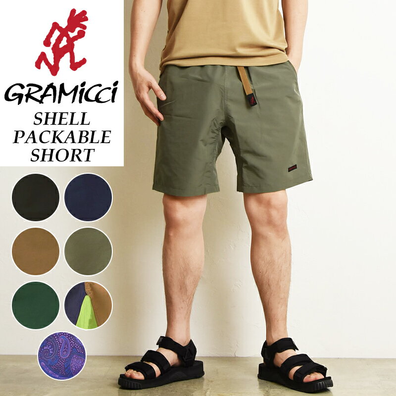 g2sm-p024.jpg g2sm-p024.jpg