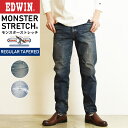 エドウイン 【セール／10%OFF】EDWIN エドウィン モンスター ストレッチ デニムパンツ ジーンズ ジーパン メンズ 男性 紳士 EM33-526/556【gs0】