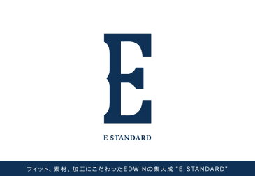 【10%OFF/送料無料】EDWIN エドウィン イースタンダード/Eスタンダード リアルリメイク/ダメージ加工のルーズストレートデニム