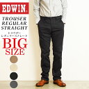 【セール／10%OFF】EDWIN エドウィン ビッグサイズ 大人のふだん着 ノータック アジャスター ストレッチトラウザー レギュラーストレート パンツ メンズ チノパン スラックス ズボン カラーパンツ K10503【gs0】