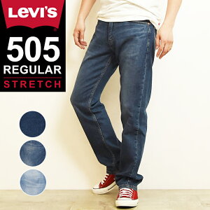 【SALE／40%OFF】 LEVI'S リーバイス 505 レギュラーストレート デニムパンツ ジーンズ メンズ ストレッチ ジーパン 大きいサイズ 00505-2219/2222/2224 Levis【gs0】