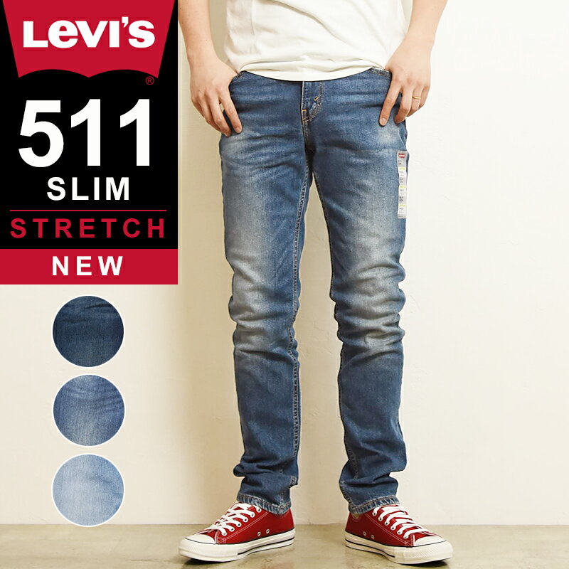 【セール／40%OFF】 LEVI'S リーバイス 511 スリムテーパード デニムパンツ ジーンズ メンズ ストレッチ ジーパン スリム フィット 細め すっきり 大きいサイズ 04511-5102/4908/4906 SALE Levis【gs0】