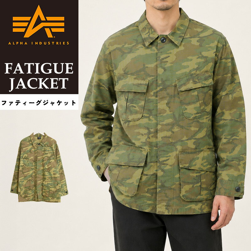 楽天市場】alpha industries 迷彩の通販