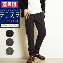 【セール／10%OFF】EDWIN 