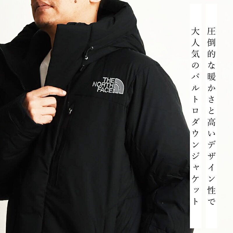 【正規取扱店】秋冬新作 THE NORTH FACE ノースフェイス バルトロ ライト ジャケット メンズ ダウンジャケット アウター ブラック ND92340【gs0】