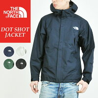 ノースフェイス THE NORTH FACE ドットショットジャケット NP61830 メンズ マウンテンジャケット マウンテンパーカー ナイロンパーカー グレー ホワイト 白 キャンプ アウトドア フェス