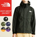 国内正規品 2020秋冬新作 ノースフェイス THE NORTH FACE ドットショットジャケット...