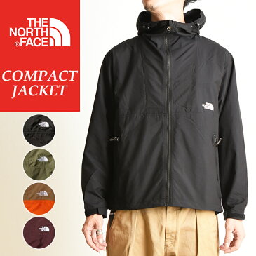 2021新作 国内正規品 新色追加 ノースフェイス THE NORTH FACE コンパクトジャケット COMPACT JACKET メンズ マウンテンパーカー ナイロンパーカー 撥水 防水 NP71830 キャンプ アウトドア フェス