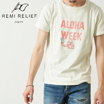 【REMI RELIEF レミレリーフ】【ゆうパケット可】スペシャル加工Tシャツ