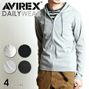 アヴィレックス ジップアップパーカー メンズ 【ポイント10倍】AVIREX アビレックス 長袖 リブ ジップパーカー RIB ZIP PARKA 6153641 アヴィレックス デイリー メンズ カットソー パーカー フード 羽織 インナー タイト フィット ジムウェア トレーニング おしゃれ 無地 ブランド