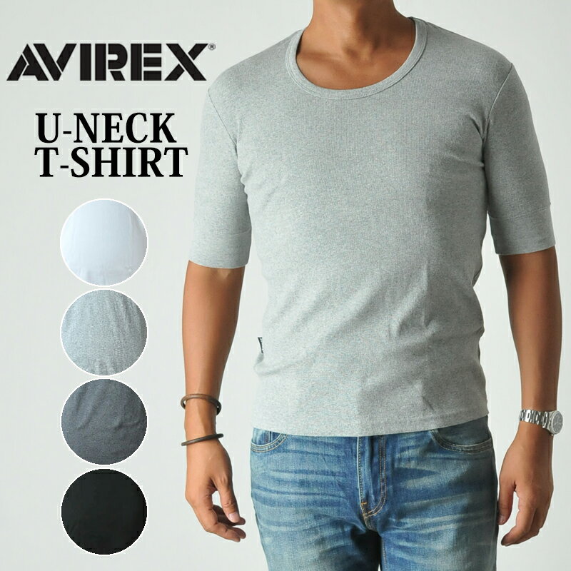 【ポイント10倍・送料無料】AVIREX アビレックス 五分袖 クルーネック Tシャツ 6143508（6193142）アヴィレックス Uネック Tシャツ パックT デイリー メンズ カットソー インナー 人気 肌着 タイト フィット ジムウェア トレーニング おしゃれ 無地 ブランド