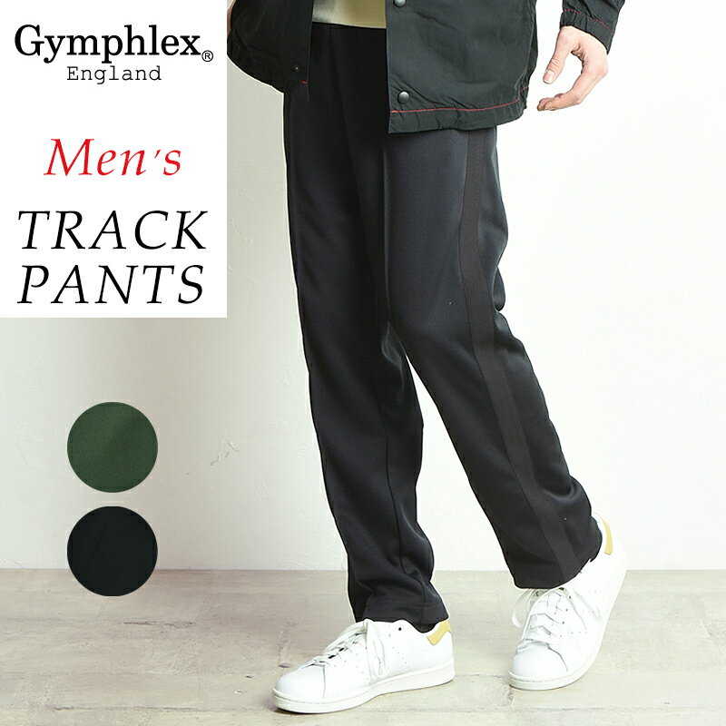 楽天市場】Gymphlex ジムフレックス(ブランドジムフレックス 楽天市場】Gymphlex ジムフレックス(ブランドジムフレックス