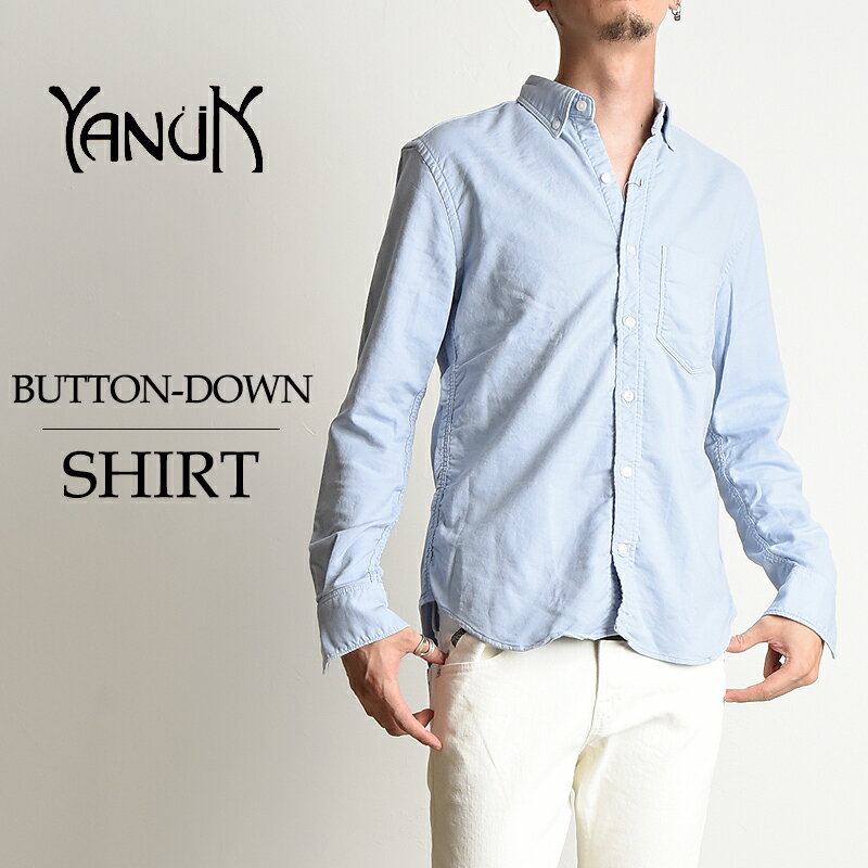 SALEセール10%OFF ヤヌーク YANUK B D SHIRTメンズ ボタンダウン 長袖シャツ YANUK 57263028 オックスフォードシャツ シャンブレーシャツ【gs2】