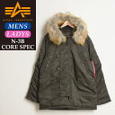 ALPHA INDUSTRIES At@C_Xg[Y N-3B iCWPbg U.S.TCY Y  ~^[WPbg ~^[R[g tCgWPbg 傫TCY 傫 N3B 20024 O[ygs10z