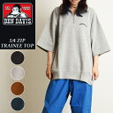 ベンデイビス BEN DAVIS ハーフジップ スウェットトップス 半袖 1/4ZIP TRAINEE TOP メンズ商品 レディース着用 トップス ストリート 春 夏 I-2580023