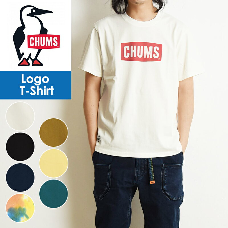 チャムス Tシャツ レディース CHUMS チャムス ロゴ Tシャツ 半袖 シンプル 定番 メンズ レディース ユニセックス アウトドア キャンプ カジュアル CH01-1833