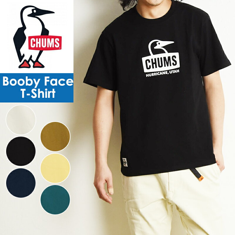 CHUMS ॹ ֡ӡե T  ǥ ˥å ȥɥ  奢 CH01-1834