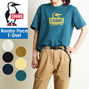 チャムス ペアTシャツ CHUMS チャムス ブービーフェイス Tシャツ メンズ商品 レディース着用 ユニセックス アウトドア キャンプ カジュアル CH01-1834