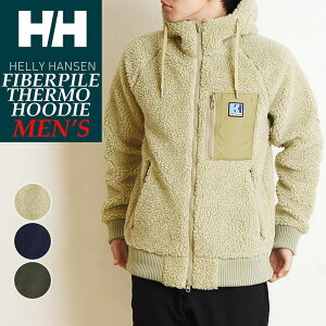 ヘリーハンセン HELLY HANSEN ファイバーパイルサーモフーディー メンズ FIBERPILE THERMO Hoodie パーカー フリースジャケット ボアジャケット HOE51964 HH