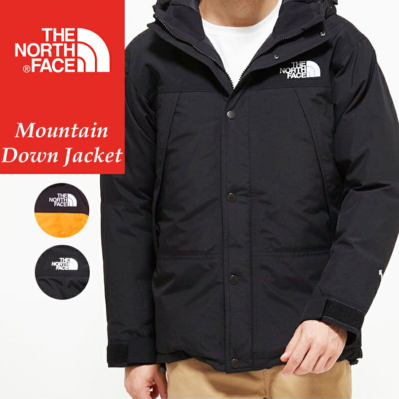 THE NORTH FACE ノースフェイス MOUNTAIN DOWN JACKET マウンテンダウンジャケット メンズ ダウンジャケット ND91930【gs2】