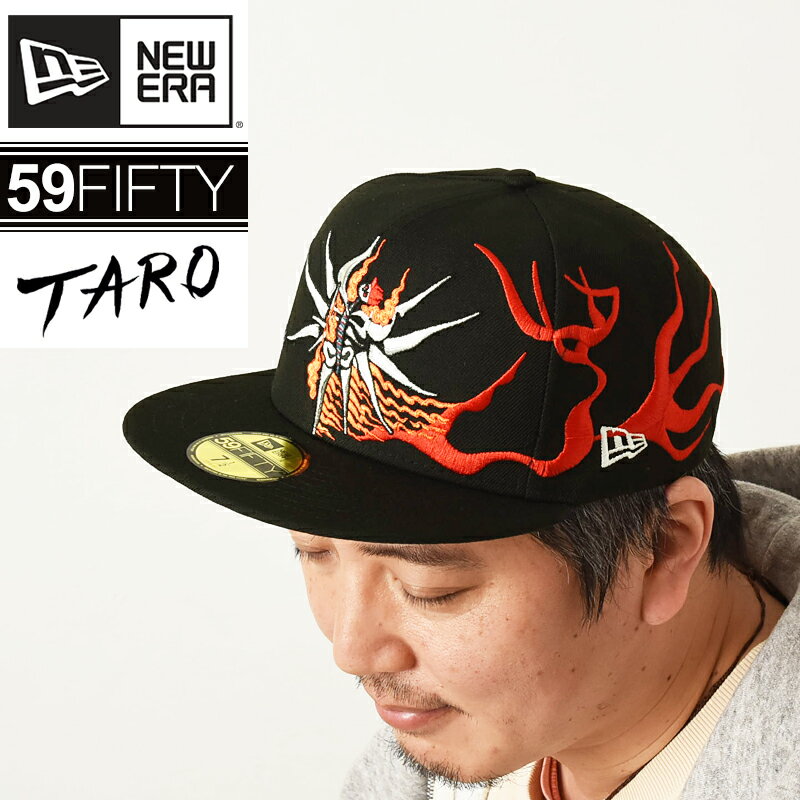 NEWERA 59FIFTY ニューエラ 岡本太郎 明日の神話 キャップ 平ツバ 帽子 ボックスロゴ メンズ レディース 12653866