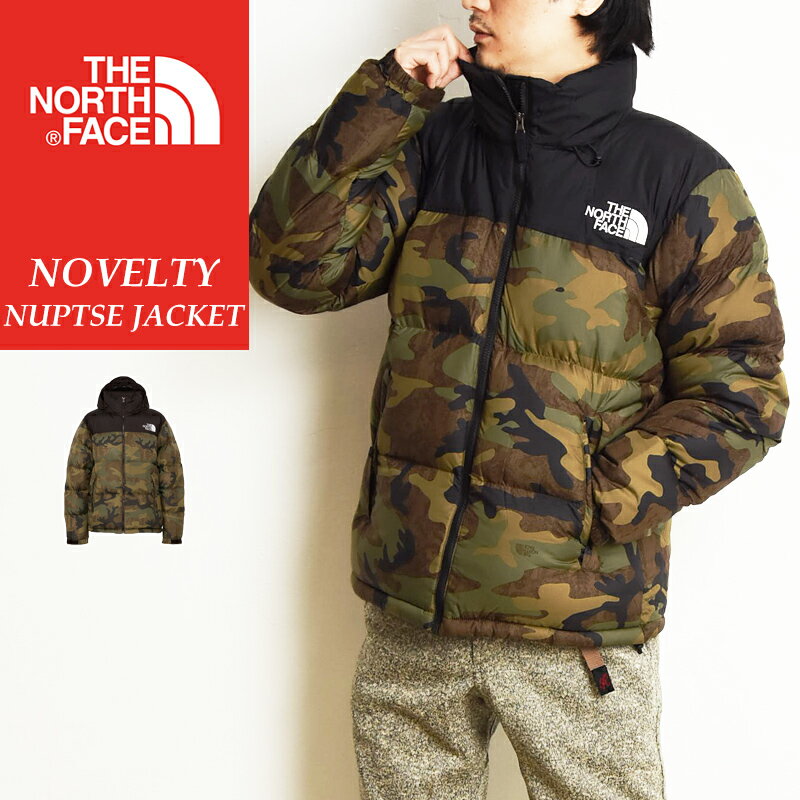 楽天GEO style （ジェオスタイル）THE NORTH FACE ノースフェイス ノベルティ ヌプシジャケット ダウンジャケット メンズ アウター カモ柄 迷彩柄 ストリート アウトドア ND92336【gs0】