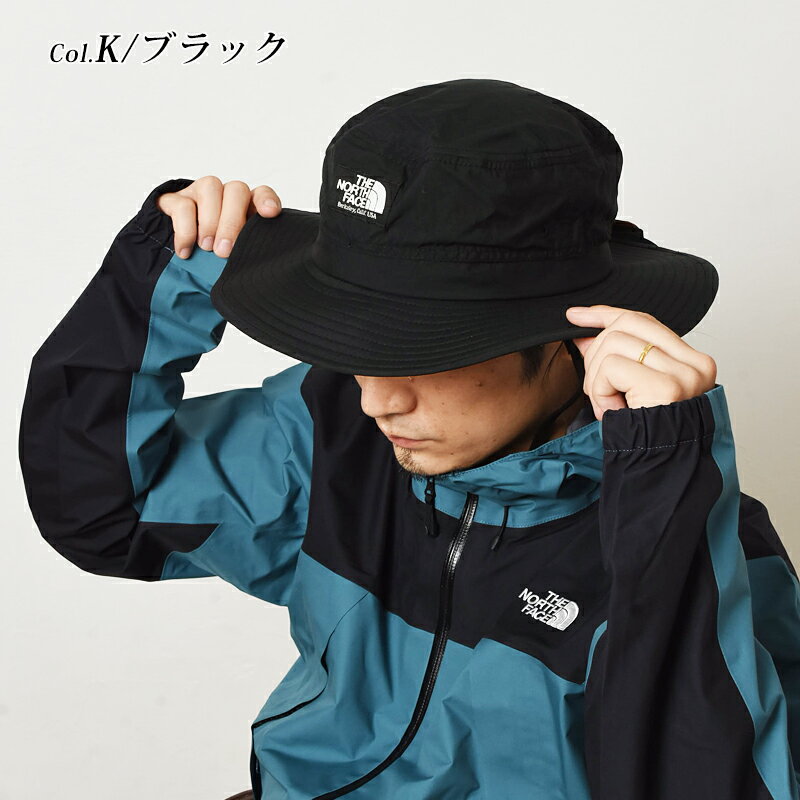 2021-2022新作 国内正規品 ノースフェイス THE NORTH FACE ホライズンハット メンズ レディース ハット 帽子 つば広 アウトドア フェス キャンプ トレッキング UV 撥水 ホライゾンハット NN41918【gs2】