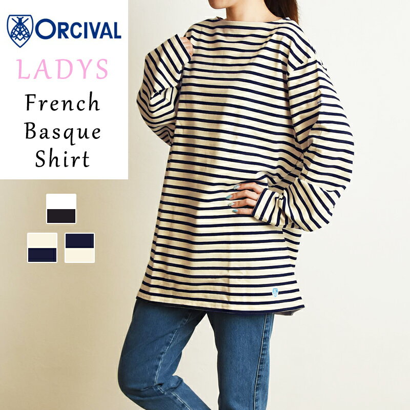 楽天市場】orcival オーチバル ワンピースの通販 楽天市場】orcival オーチバル ワンピースの通販