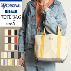 https://thumbnail.image.rakuten.co.jp/@0_mall/geostyle/cabinet/orcival/or-h0285/or-h0285.jpg