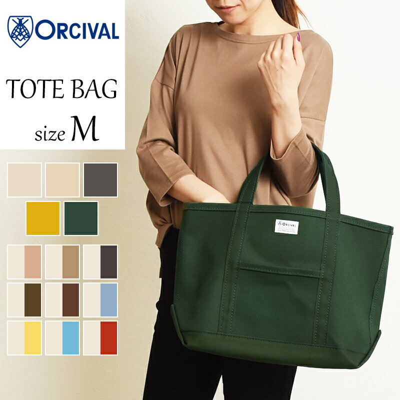 ORCIVAL Х Х ХȡȥХåñ/ֿ ޥХå 礭 ǥ  Хå Ф...