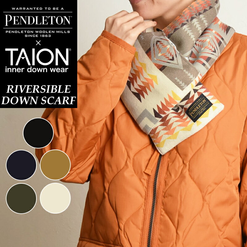 PENDLETON×TAION ペンドルトン×タイオン リバーシブル ダウンマフラー あたたかい 軽い 軽量 撥水 防寒 ユニセックス 男女兼用 ブラック【gs0】のサムネイル