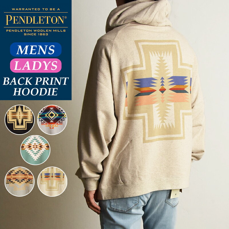 PENDLETON ペンドルトン バックプリント スウェットパーカー フーディー メンズ レディース ユニセックス 2475-9005【gs2】のサムネイル